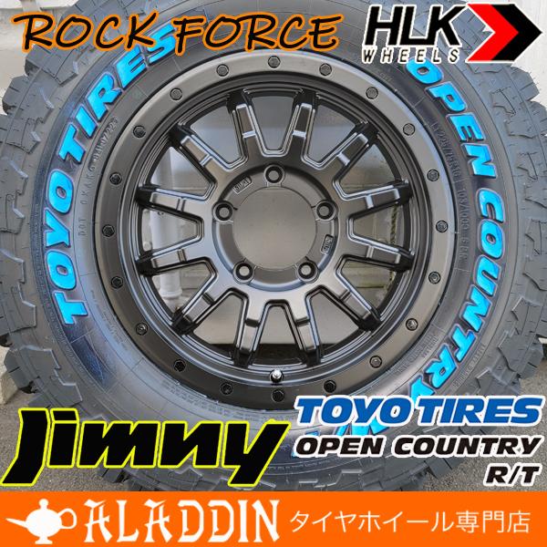 ジムニーJB64純正ホイール×オープンカントリー　185/85R16 OPEN COUNTRY 新作!! ジムニー JB64 JB23 JA11 タイヤ ホイール