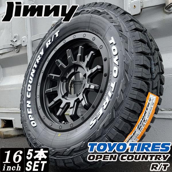 5本セット JB64 JB23 ジムニー 新品 16インチ タイヤホイールセット