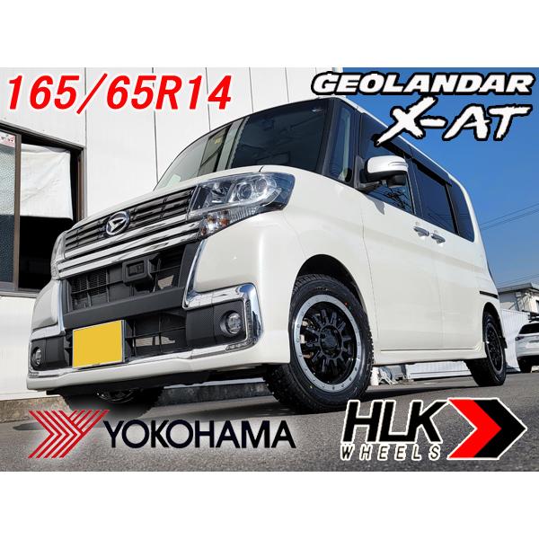 GEOLANDAR タント 新品 14インチ タイヤホイールセット ヨコハマ GEOLANDAR タント 新品 14インチ タイヤホイールセット ヨコハマ