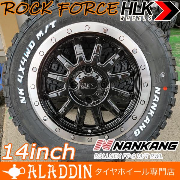 NANKANG 新品 ゴツゴツタイヤ 軽トラ 軽バン 14インチ タイヤ