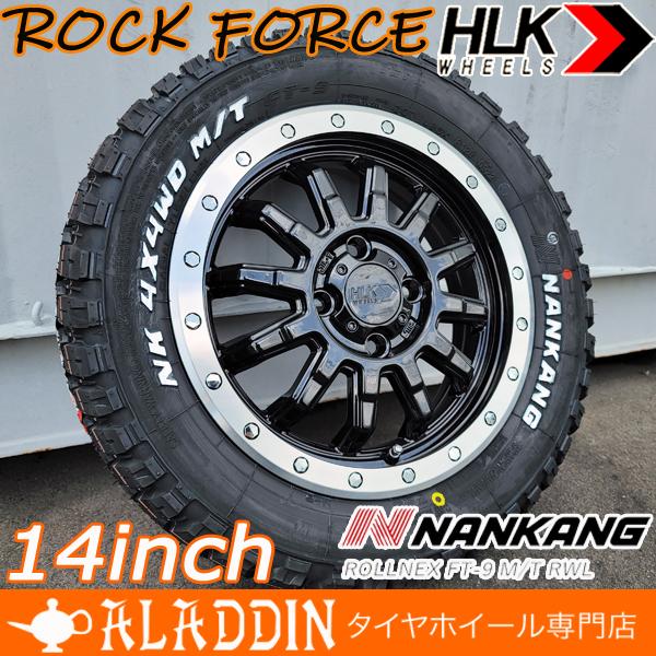 NANKANG 新品 ゴツゴツタイヤ 軽トラ 軽バン 14インチ タイヤホイール  