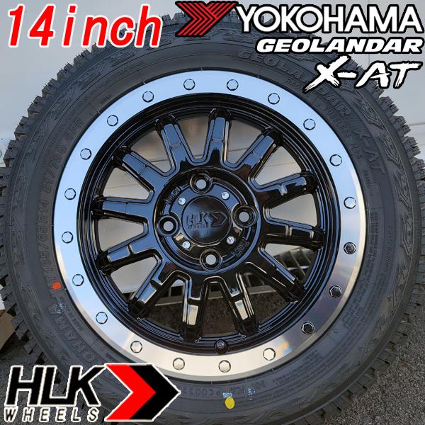 GEOLANDAR ハイゼット キャリー エブリイ N-VAN 新品 14インチ タイヤ