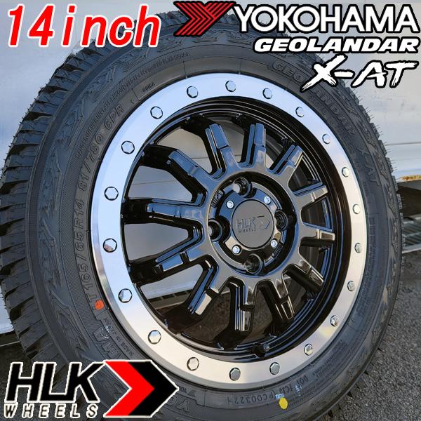 GEOLANDAR S320V S321V S330V S331V ハイゼット カーゴ 新品 14インチ