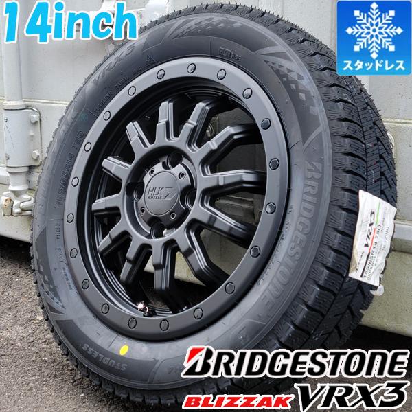ブリザック VRX3 14インチ ブリヂストン 155/65R14 国産 スタッドレス