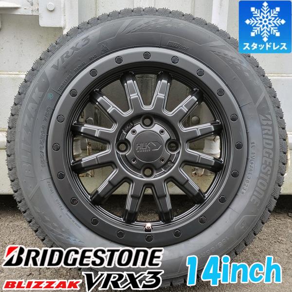VRX3【155/65R14】 スタッドレスタイヤ4本 ブリジストン21年製