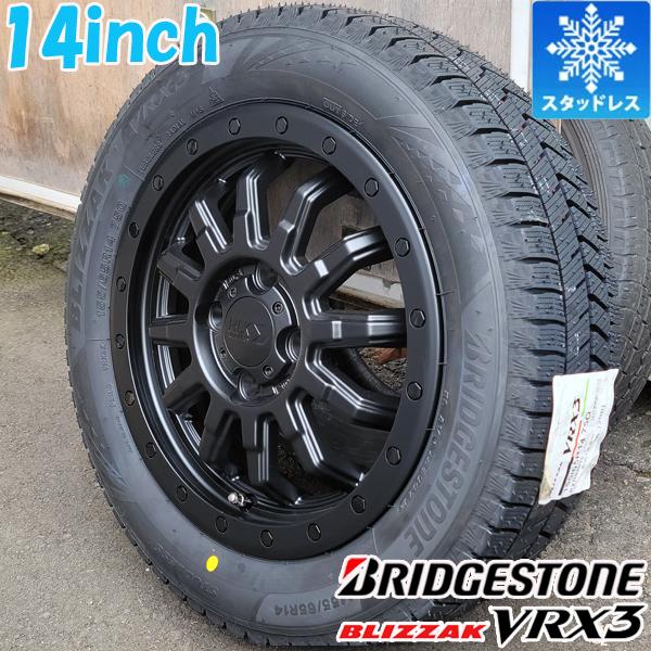 14インチ ブリヂストン ブリザック VRX3 155/65R14 国産 スタッドレス 