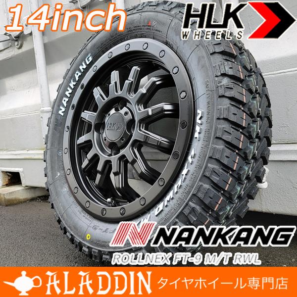 NANKANG（ナンカン） 新品 軽トラ 軽バン 14インチ タイヤホイール 4本