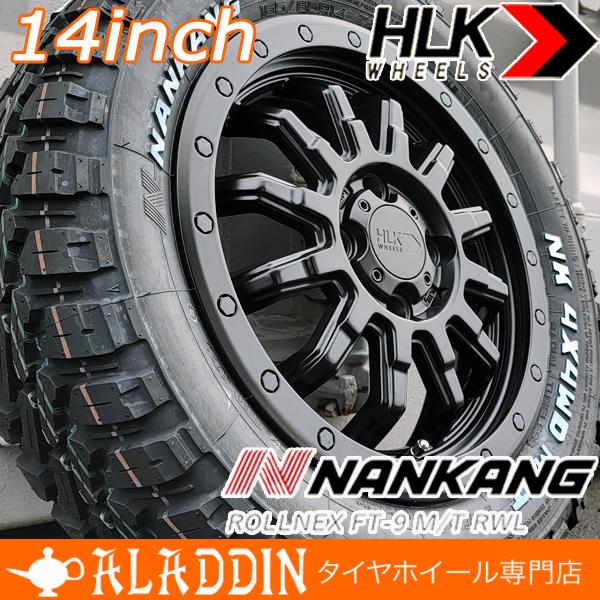 NANKANG（ナンカン） 新品 軽トラ 軽バン 14インチ タイヤホイール 4本