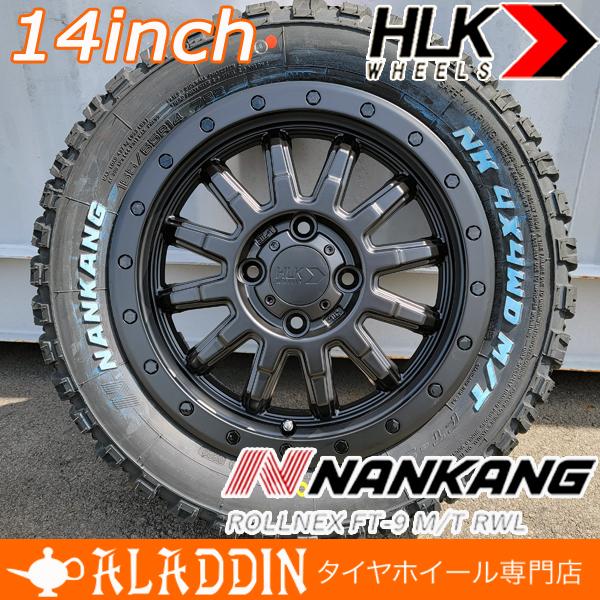 NANKANG（ナンカン） 新品 軽トラ 軽バン 14インチ タイヤホイール 4本