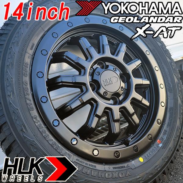GEOLANDAR S320V S321V S330V S331V ハイゼット カーゴ 新品 14インチ