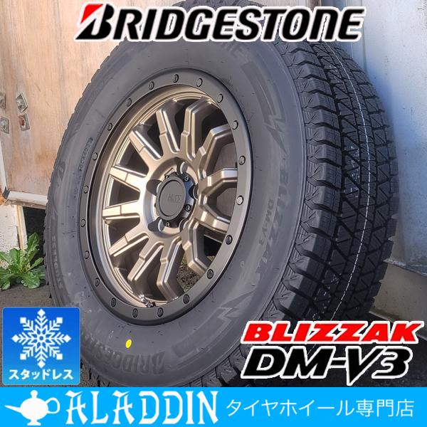 ブリザック 国産 スタッドレス ブリヂストン DM-V3 225/70R16 16インチ