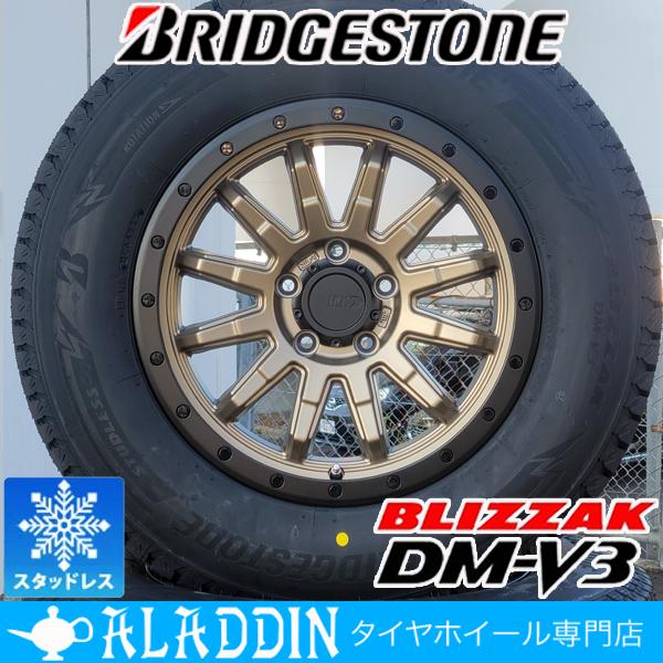 ブリザック 国産 スタッドレス ブリヂストン DM-V3 225/70R16 16インチ