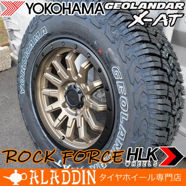 新品 16インチ タイヤホイールセット ヨコハマ タイヤ ジオランダー X  