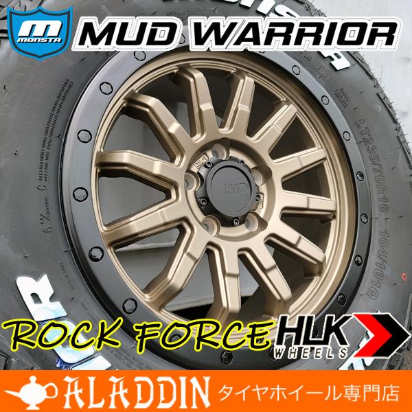 NEW 新品 16インチ タイヤホイールセット モンスタ マッドウォーリアー 