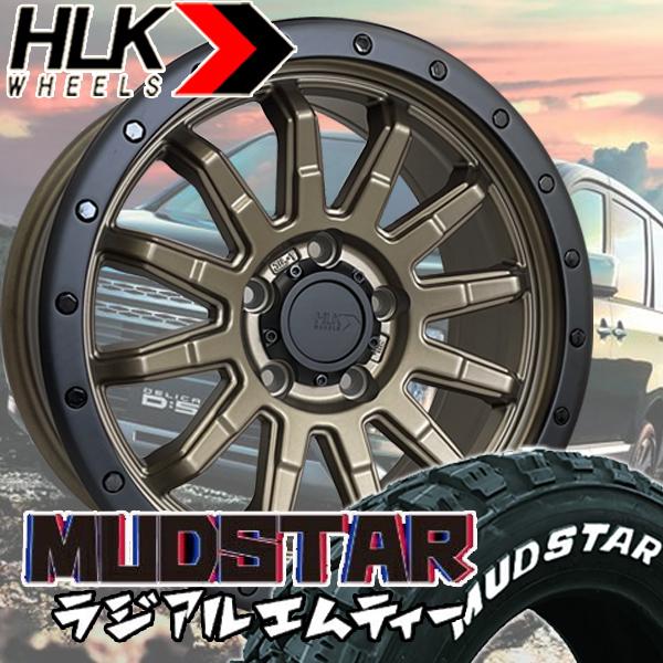 マッドスター ラジアル MT 215/70R16 225/70R16 235/70R16 新品 16インチ タイヤホイール 4本セット ホワイトレター 三菱 デ