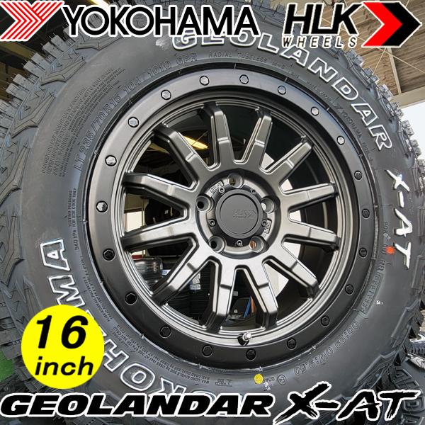 YOKOHAMA GEOLANDAR X-ATのオフロードタイヤ　235/70r16 デリカ　KMC ホイールナット付き 4本セット YOKOHAMA GEOLANDAR X-ATのオフロードタイヤ 235/70r16 デリカ KMC