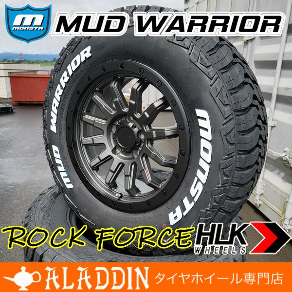 人気ホイール 新品 16インチ タイヤホイールセット モンスタ マッド