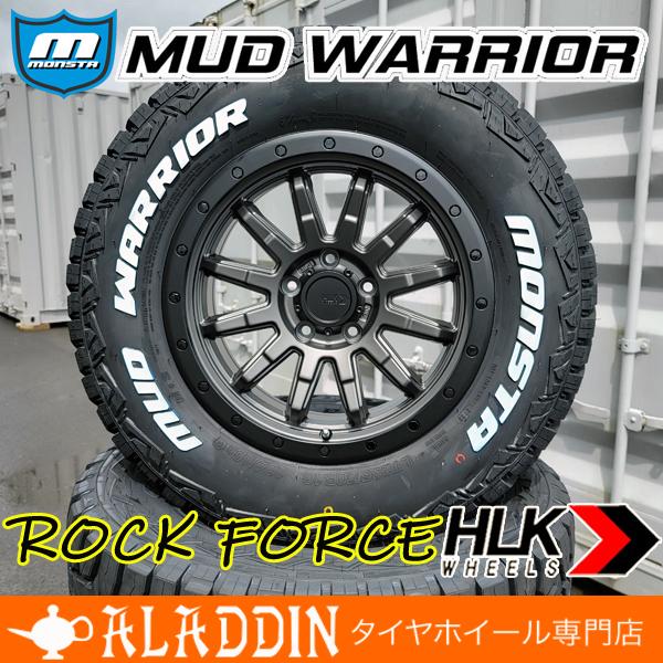 決まりました　人気のタイヤホイール4本セット 235/70r16 デリカD5 夏タイヤ ホイール4本セット 235/70R16 ファルケン ワイルド