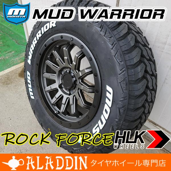 人気ホイール 新品 16インチ タイヤホイールセット モンスタ マッド