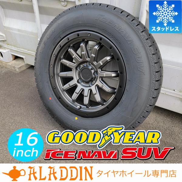 アイスナビ SUV 冬 シーズン到来 国産 新品 スタッドレス 16インチ