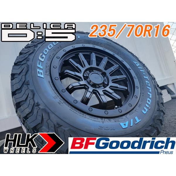 白 フリル付 迫力満点!! デリカD5 新品 16インチ タイヤホイール