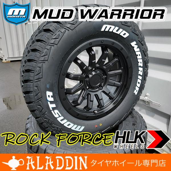 Mud Warrior 16インチタイヤ・ホイールセット　健④ 新品 16インチ タイヤホイールセット モンスタ マッド