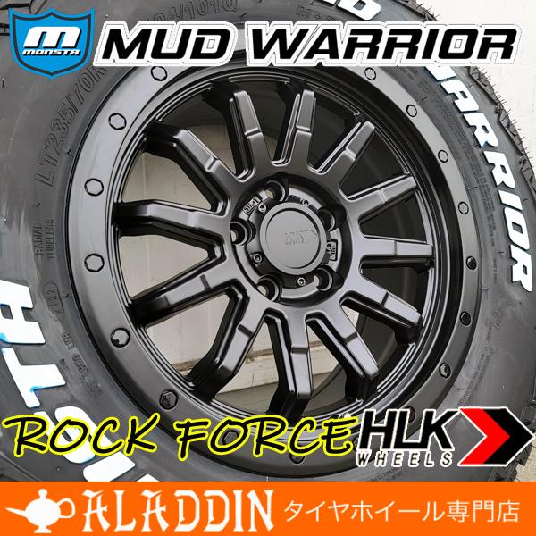 Mud Warrior 16インチタイヤ・ホイールセット　健④ 新品 16インチ タイヤホイールセット モンスタ マッド