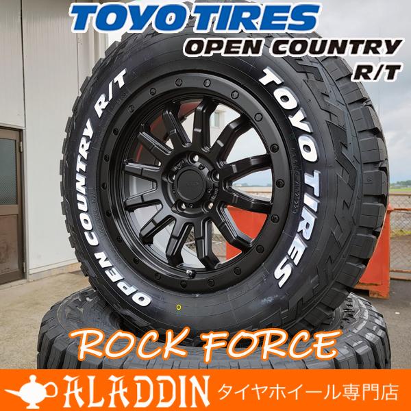 50％OFF】 送料込み トーヨーオープンカントリーR T 235 70R16セット