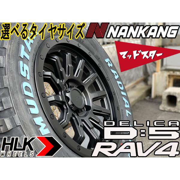 MUDSTAR 16インチ タイヤ・ホイールセット 4本 MLJ タイヤホイール4本セット XTREME-J D:SLOT 16x5.5J 5/139.7