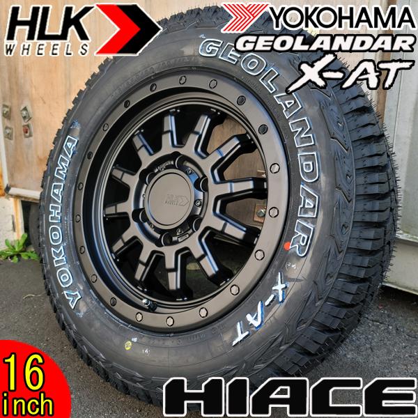 新作タイヤ!! ハイエース 200系 レジアスエース 車検対応 ジオランダー  