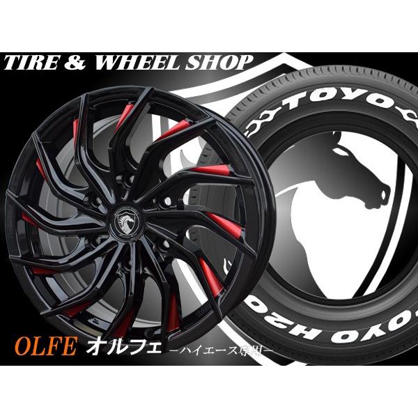 車検対応 16インチ サマータイヤホイール4本セット トヨタ ハイエース 0系 レジアスエース トーヨー Toyo H 16x6 5j 38 Pcd139 7 6h 215 65r16 Olfeolfe16 Red H 2 アラジンホイールズ 通販 Yahoo ショッピング