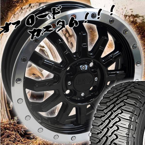 NANKANG DA16T スズキ キャリイ 14インチ タイヤホイール 4本