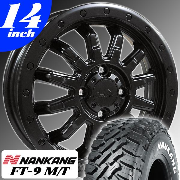 DA64W スズキ エブリイワゴン 14インチ タイヤホイール 4本セット 軽バン 軽トラ NANKANG ナンカン FT-9 165/65R14  リフトアップ推奨