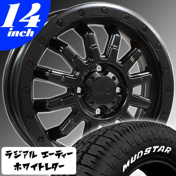 DA64W スズキ エブリイワゴン 14インチ タイヤホイール 4本セット マッドスター ラジアル A/T MUDSTAR Radial AT 155/65R1