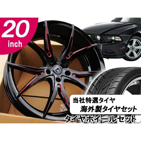 スカイライン フーガ 当社特選タイヤホイールセット フォード インチ フーガ スカイライン マークxなど インチ Van1 22 2 アラジンホイールズ マスタング