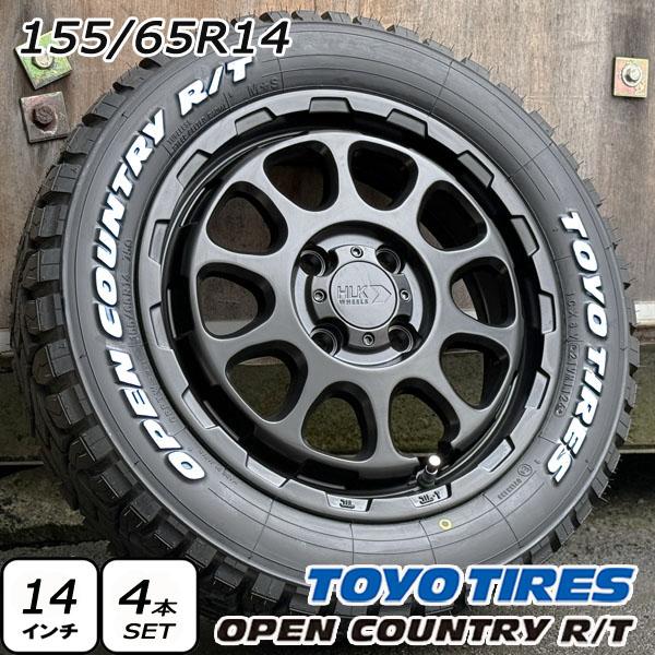 OPEN COUNTRY エブリイワゴン DA17W DA64W DA62W バン 14インチ 新品