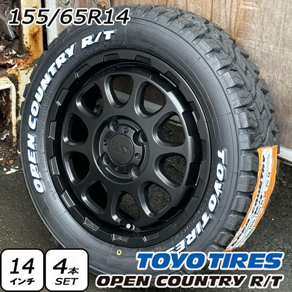 OPEN COUNTRY スペーシア カスタム ギア 14インチ 新品 タイヤホイール