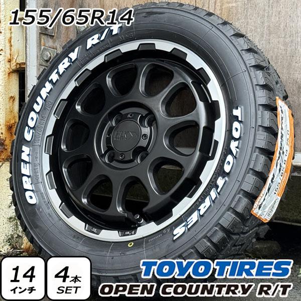 OPEN COUNTRY エブリイワゴン DA17W DA64W DA62W バン 14インチ 新品
