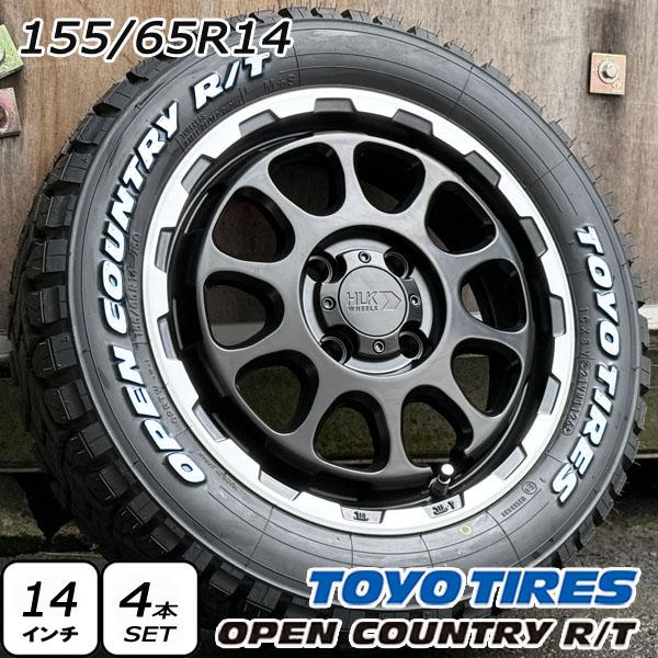 OPEN COUNTRY 軽トラ 軽バン 軽自動車 14インチ 新品 タイヤホイール 4