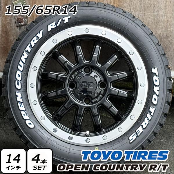 OPEN COUNTRY ハイゼットカーゴ S320V S321V S330V S331V 14インチ 
