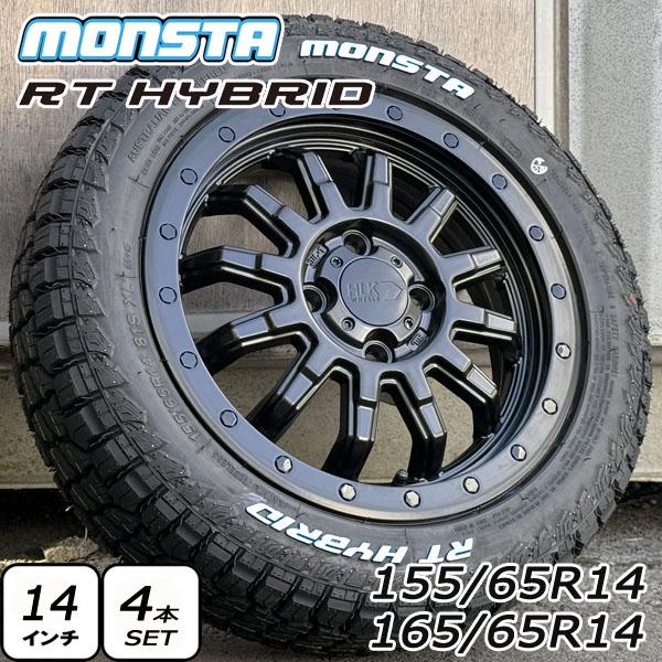 MONSTA TYRES 軽トラ 軽バン 14インチ タイヤホイール 4本セット