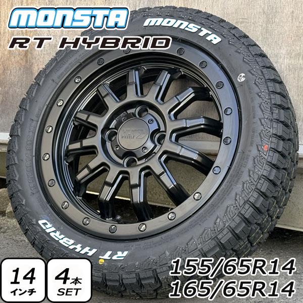 MONSTA TYRES 軽トラ 軽バン 14インチ タイヤホイール 4本セット