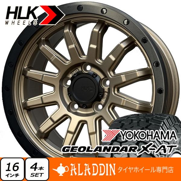 新品】デリカD5 RAV4 CX-5 エクストイレイル アルファード 等 16インチ