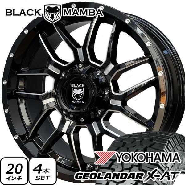 GEOLANDAR エスカレード タホ サバーバン 新品 20インチ タイヤ 