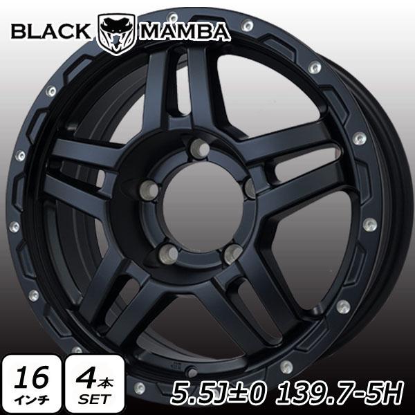 ジムニーシエラJB74 ジムニーノマドJC74 16インチ 5本セット W10 ジムニーノマド シエラ JC74 JB74 等 BLACKMAMBA BM509 16インチ