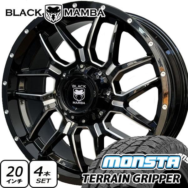 MONSTA TYRES ランクル300 / ランクル250 20インチ 新品 タイヤ 