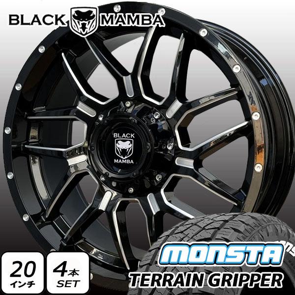 MONSTA TYRES ランクル300 / ランクル250 20インチ 新品 タイヤ 