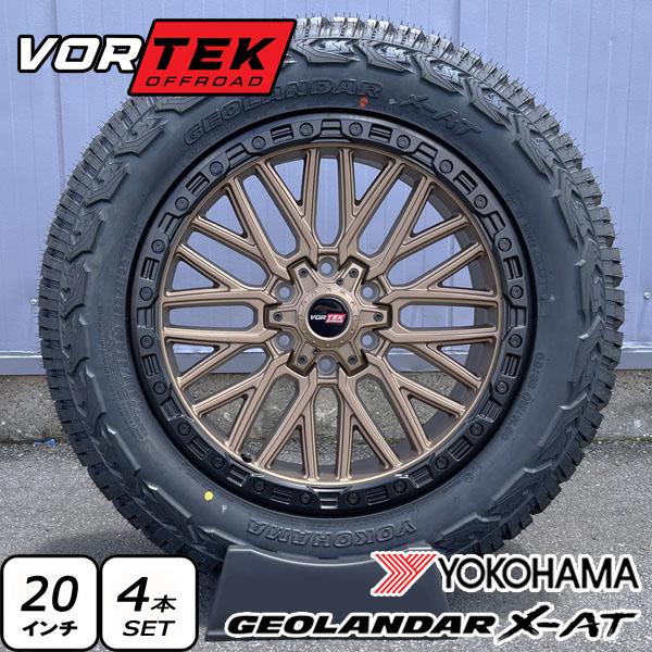 ランクル 250 300 20インチ タイヤホイールセット 275/55R20 GEOLANDAR ランクル300 / 250 20インチ タイヤ ホイール 新品 4本