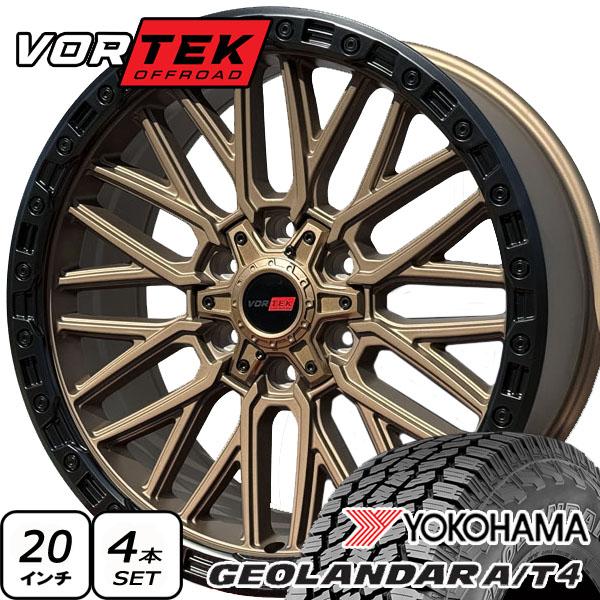 YOKOHAMA ゴールド 多スポークホイールセット GEOLANDAR ランクル300 / 250 20インチ タイヤ ホイール 新品 4本