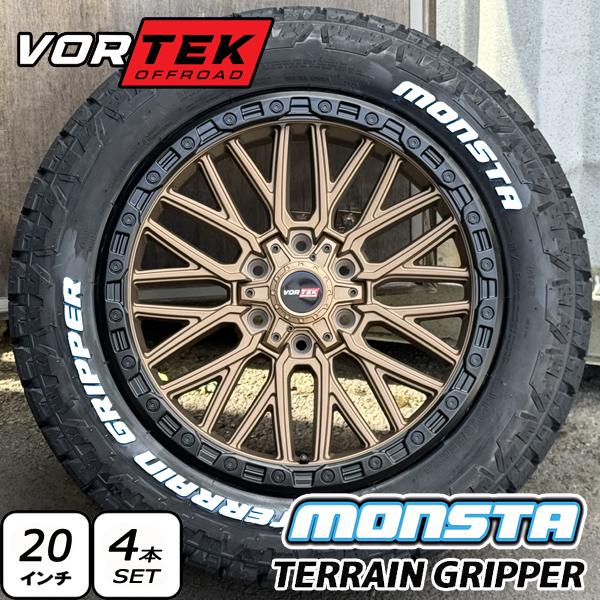 MONSTA TYRES ランクル300 ランクル250 20インチ 新品 タイヤホイール